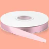 Gavebånd Satin 40m - Pink