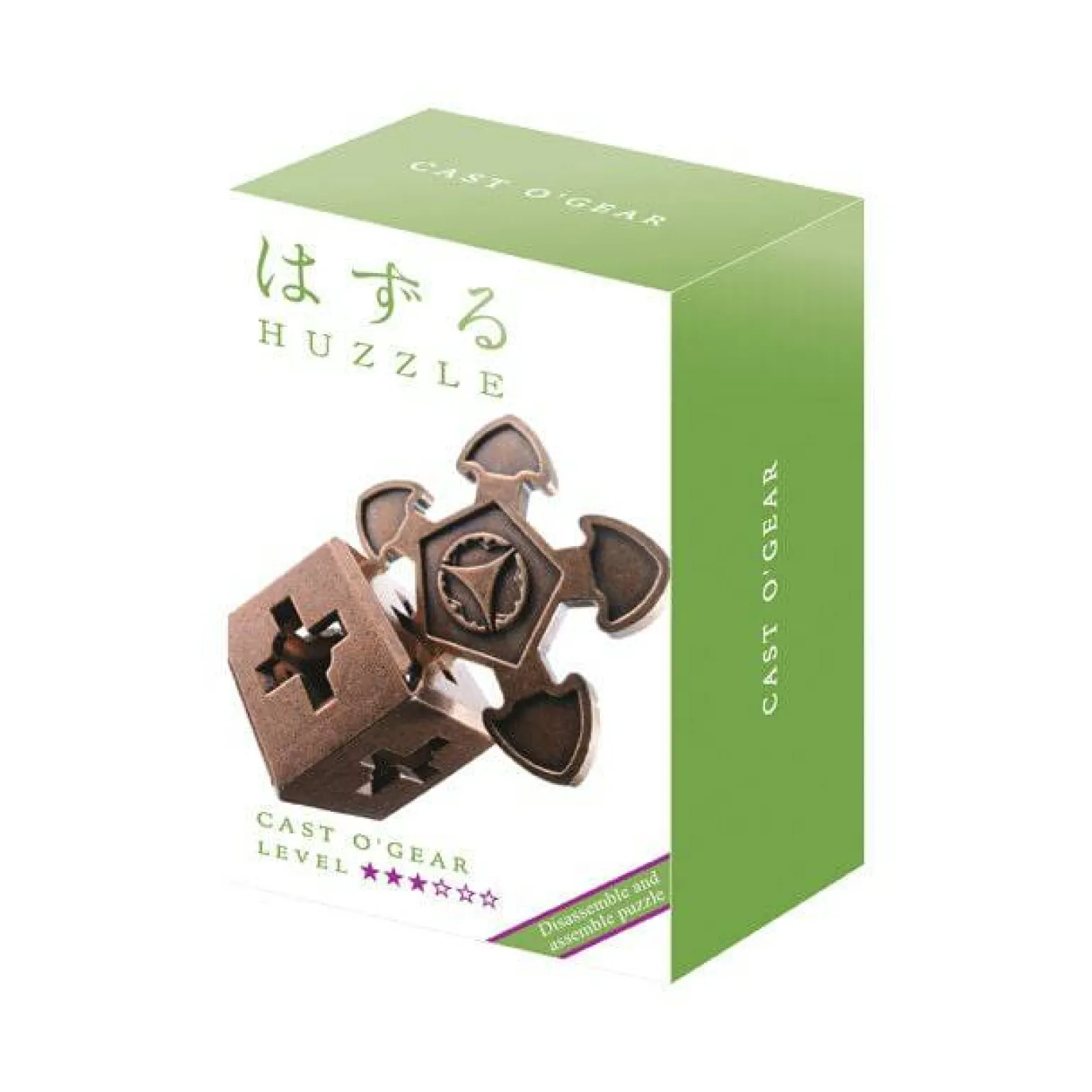 Huzzle Games Metalpuslespil