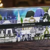 Lakridsfabrikken Premiumlakrids - Norrland